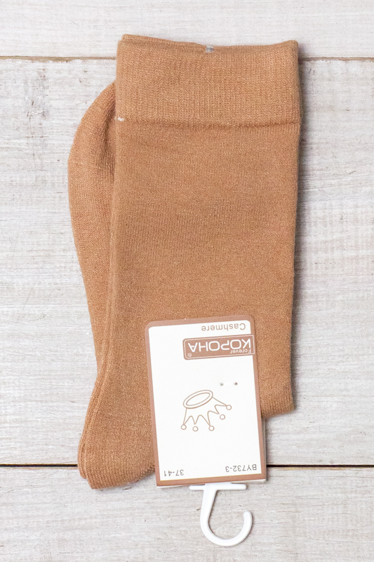 Шкарпетки жіночі (зима)